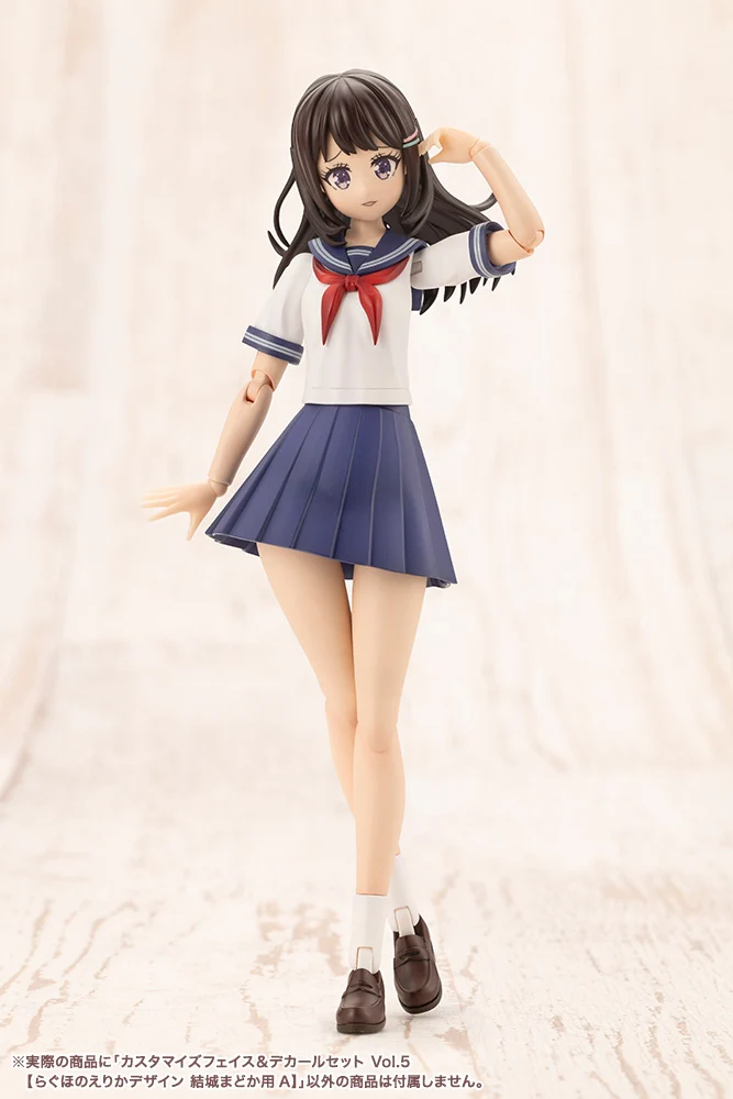 CUSTOMIZED FACE & DECAL SET Vol.5 [DESIGNED BY RAGUHONOERIKA FOR MADOKA YUKI A] - Image 10