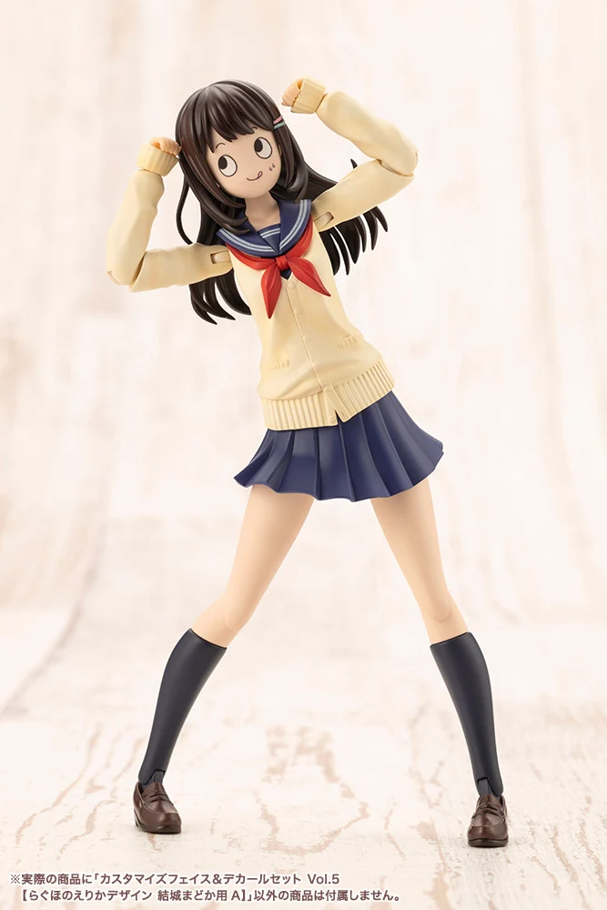 CUSTOMIZED FACE & DECAL SET Vol.5 [DESIGNED BY RAGUHONOERIKA FOR MADOKA YUKI A] - Image 12