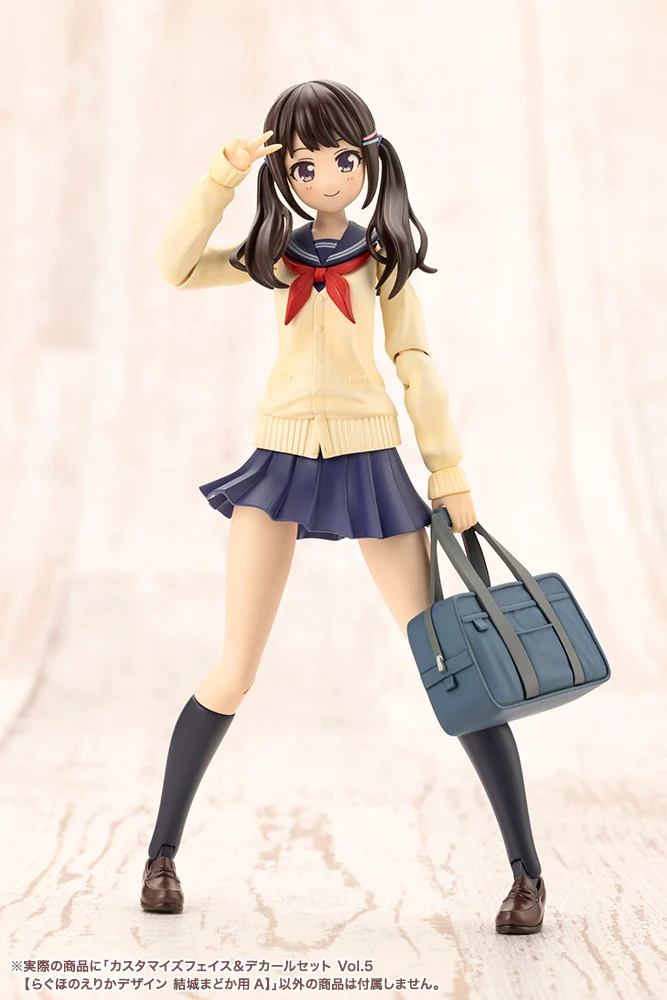 CUSTOMIZED FACE & DECAL SET Vol.5 [DESIGNED BY RAGUHONOERIKA FOR MADOKA YUKI A] - Image 4