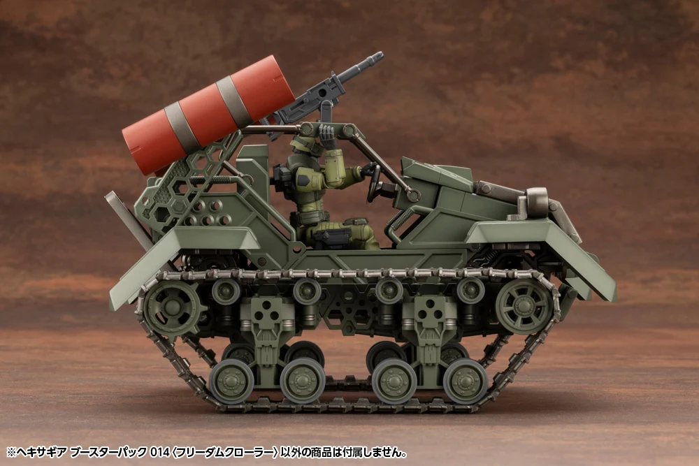 HEXA GEAR BOOSTER PACK 014 FREEDOM CRAWLER - Image 10