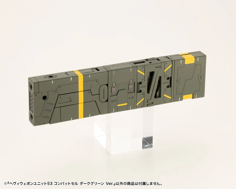 HEAVY WEAPON UNIT53 COMBAT CELL DARK GREEN Ver. - Image 3