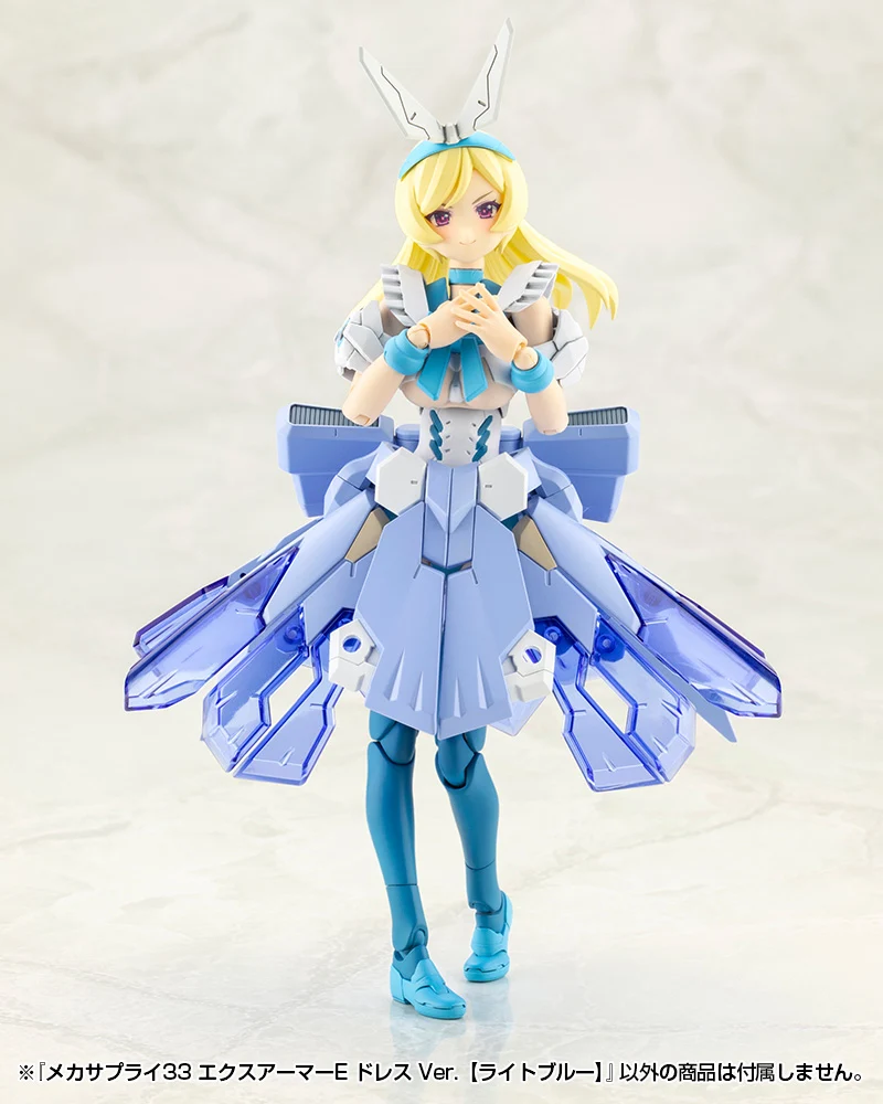 MECHA SUPPLY33 EXPANSION ARMOR Type E Dress Ver. (LIGHT BLUE) - Image 6