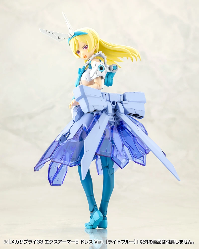 MECHA SUPPLY33 EXPANSION ARMOR Type E Dress Ver. (LIGHT BLUE) - Image 7