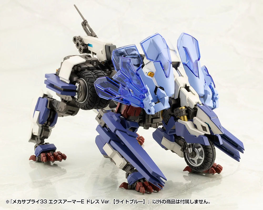 MECHA SUPPLY33 EXPANSION ARMOR Type E Dress Ver. (LIGHT BLUE) - Image 9