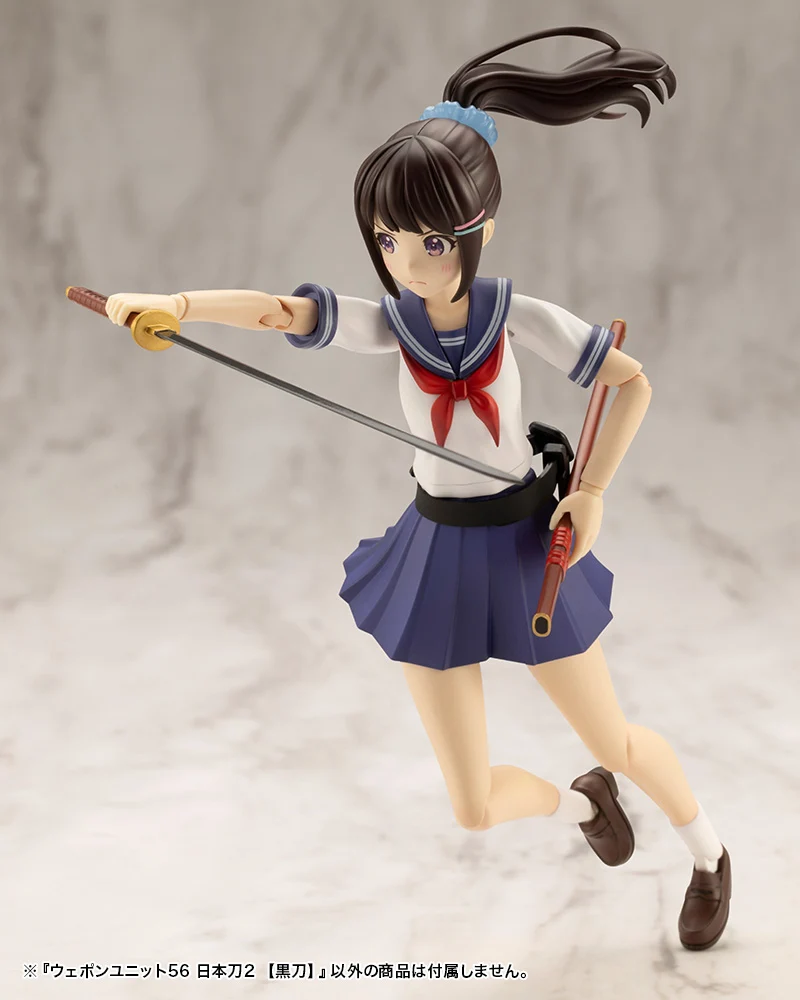 WEAPON UNIT56 JAPANESE SWORD2 BLACKSWORD - Image 9