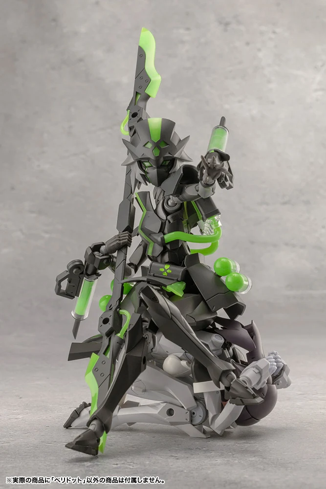 PERIDOT - Image 11
