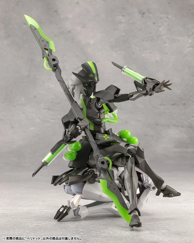 PERIDOT - Image 12