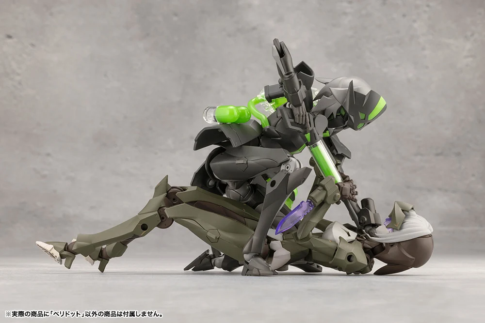 PERIDOT - Image 13