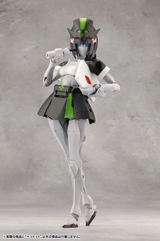 PERIDOT - Image 18