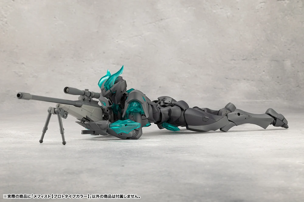 MEPHISTO 【PROTOTYPE COLOR】 - Image 11