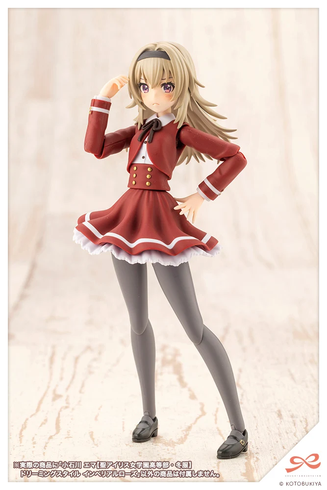 Emma Koishikawa【ST. IRIS GAKUEN GIRLS’ HIGH SCHOOL WINTER CLOTHES】DREAMING STYLE IMPERIAL ROSE - Image 18