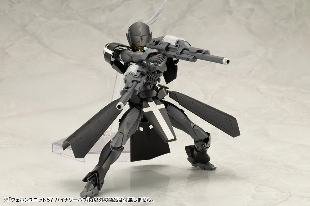WEAPON UNIT57 BINARY HOWL - Image 10