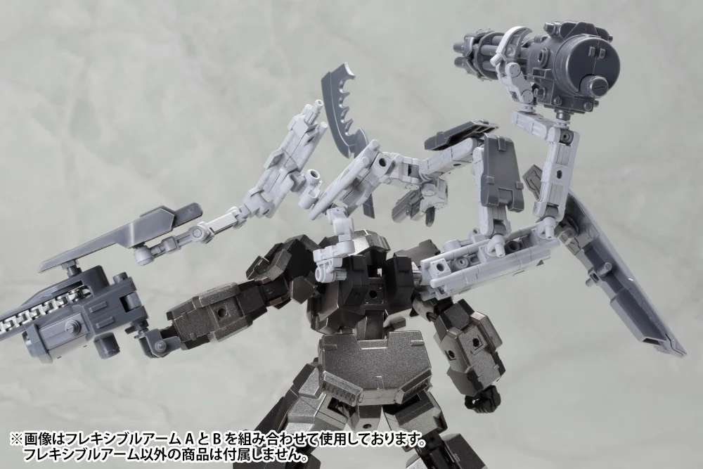 MECHA SUPPLY02 FLEXIBLE ARMS TYPE B - Image 13