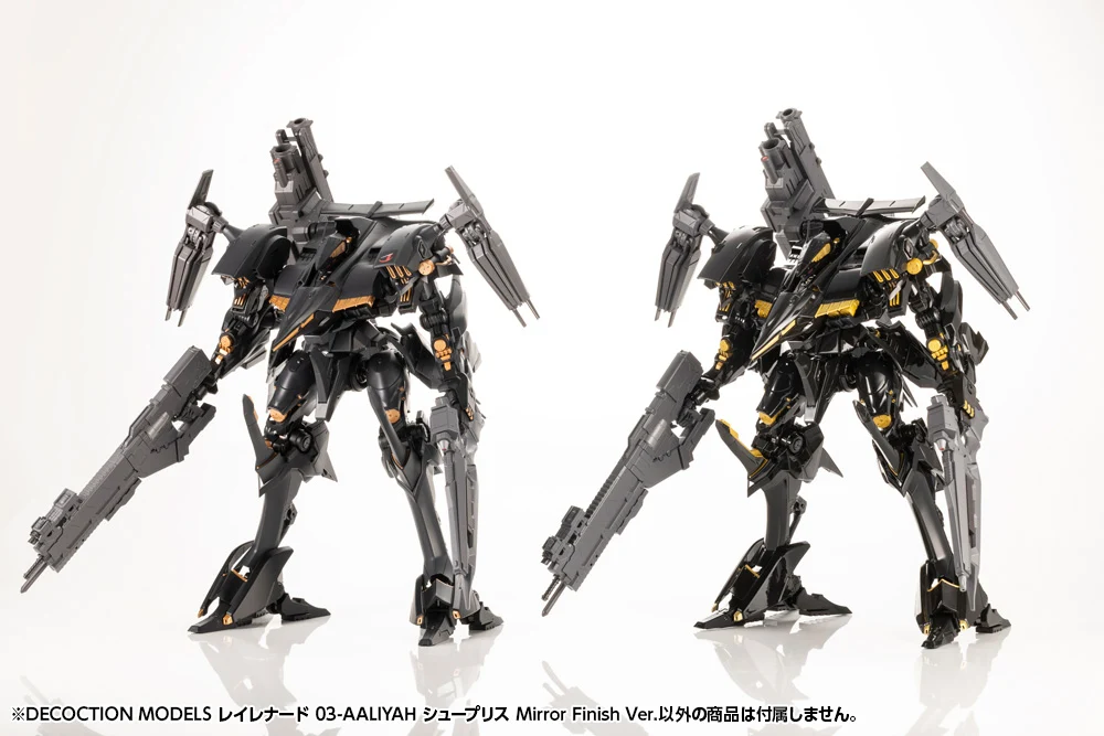 DECOCTION MODELS RAYLEONARD 03-AALIYAH Mirror Finish Ver. - Image 16