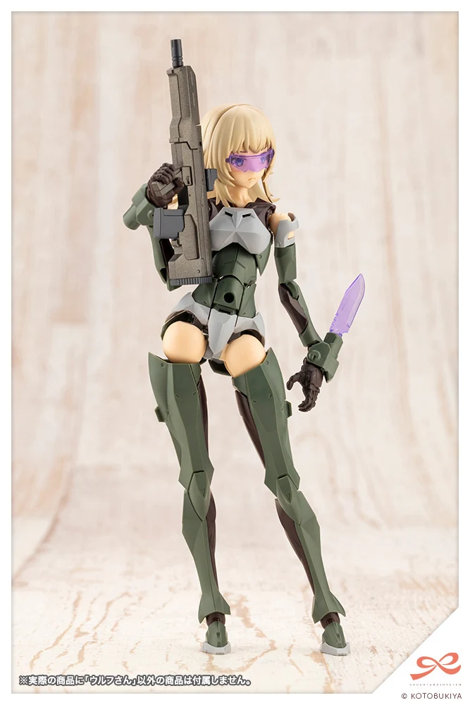 Wolf - Image 17