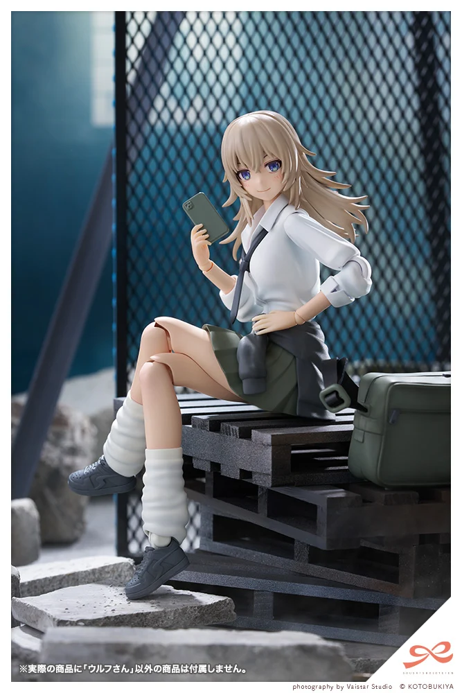 Wolf - Image 2