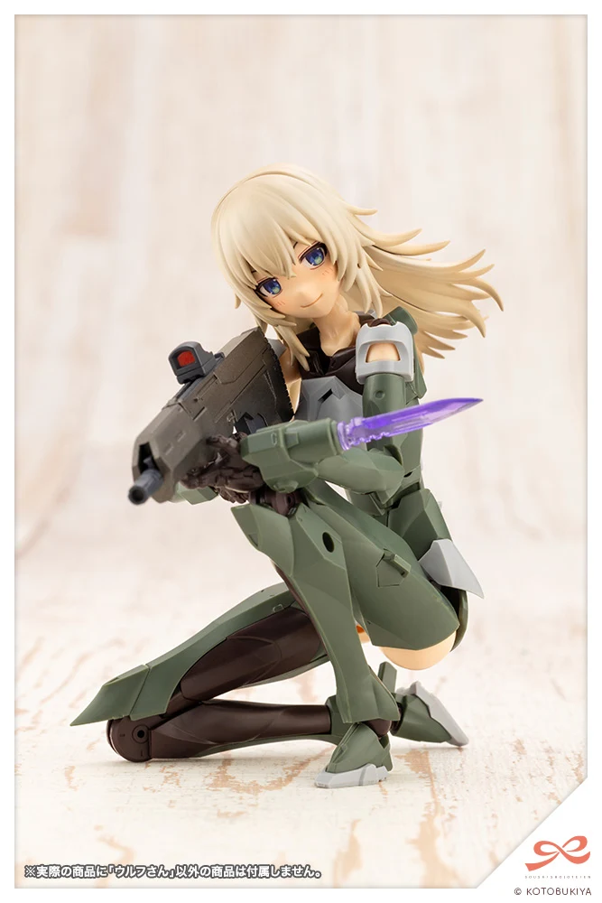 Wolf - Image 20
