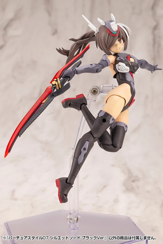 VIRTUOUS STYLE07 SILHOUETTE SWORD BLACK VER. - Image 13
