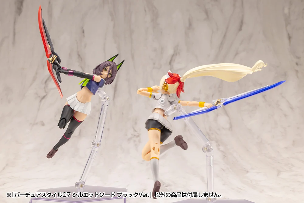 VIRTUOUS STYLE07 SILHOUETTE SWORD BLACK VER. - Image 15