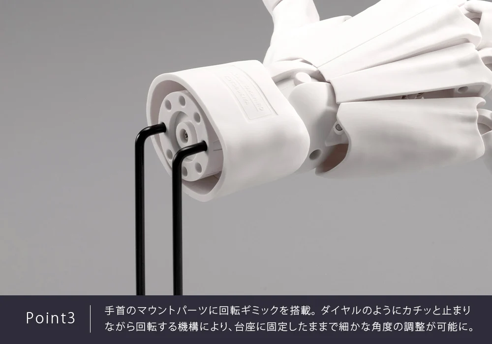 ARTIST SUPPORT ITEM HAND MODEL MEN’S/L -WHITE- - Image 14