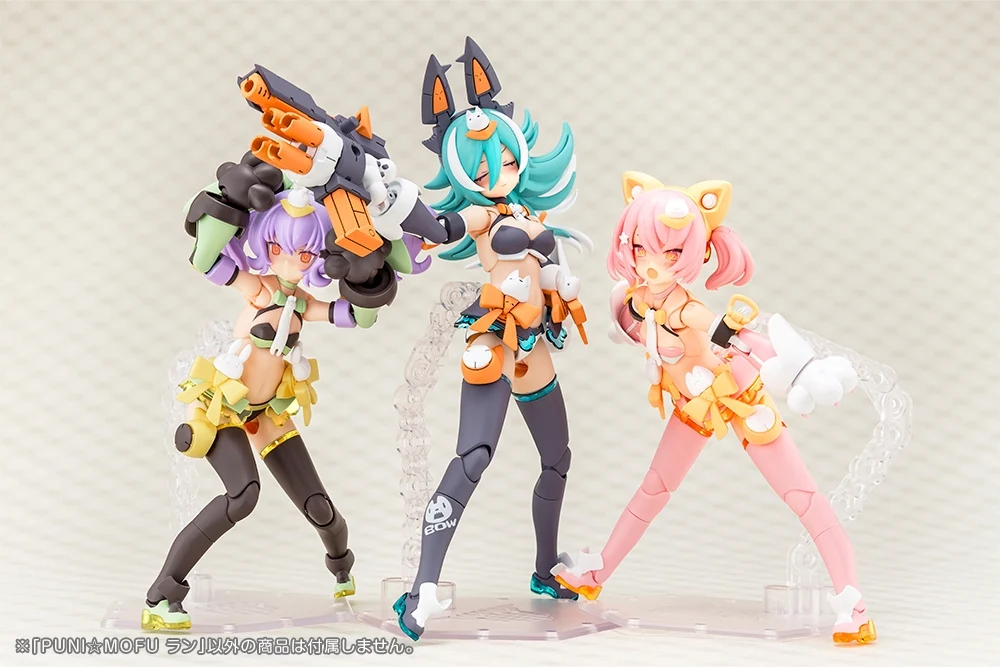 PUNI☆MOFU LANG - Image 13