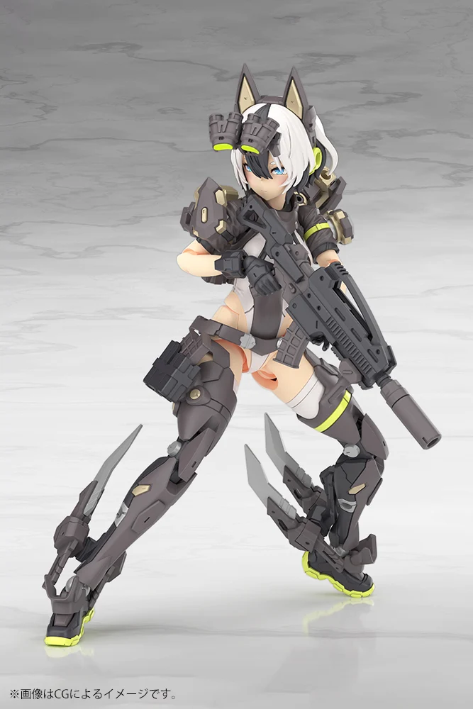 YGGDRASIS GARM RIPPER - Image 2