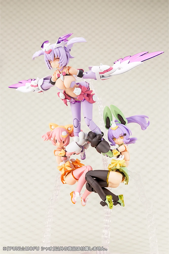 PUNI☆MOFU XIAO - Image 13