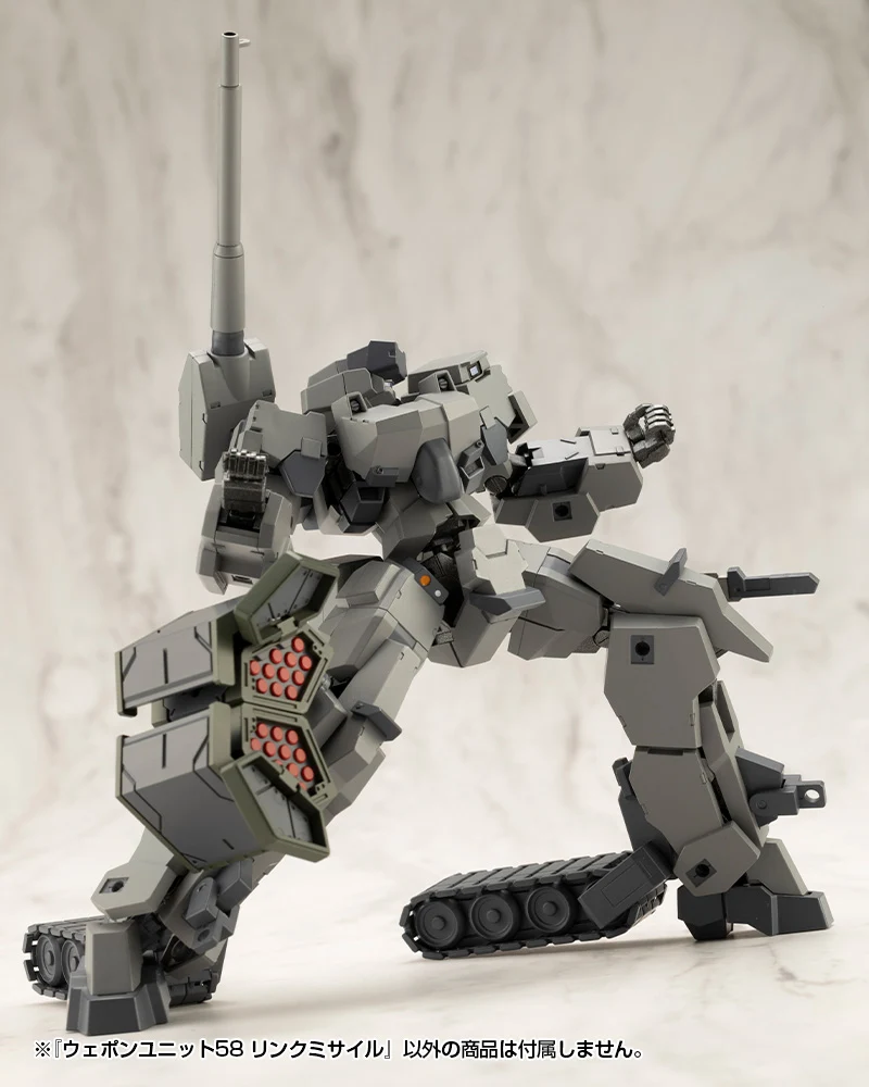 WEAPON UNIT58 LINK MISSILE - Image 9