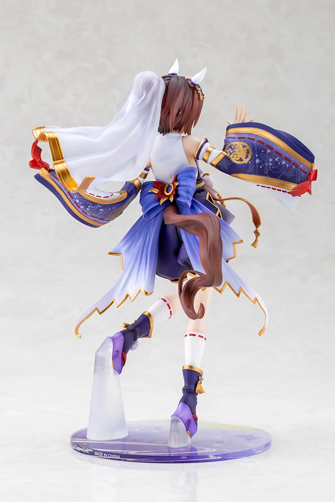 Shiun no Yumemitori Tokai Teio - Image 5