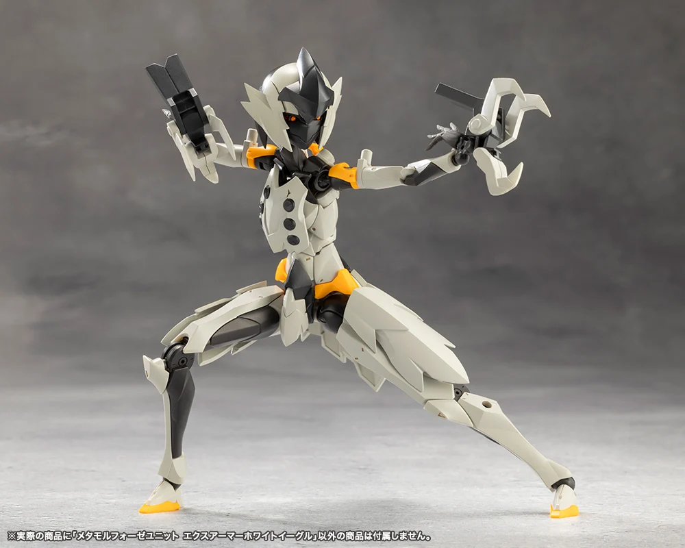 METAMORPHOSE UNIT EXARMOR WHITE EAGLE - Image 12