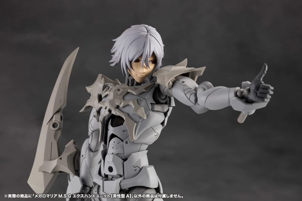 MEGALOMARIA M.S.G EX HAND UNIT [Male Type A] - Image 3