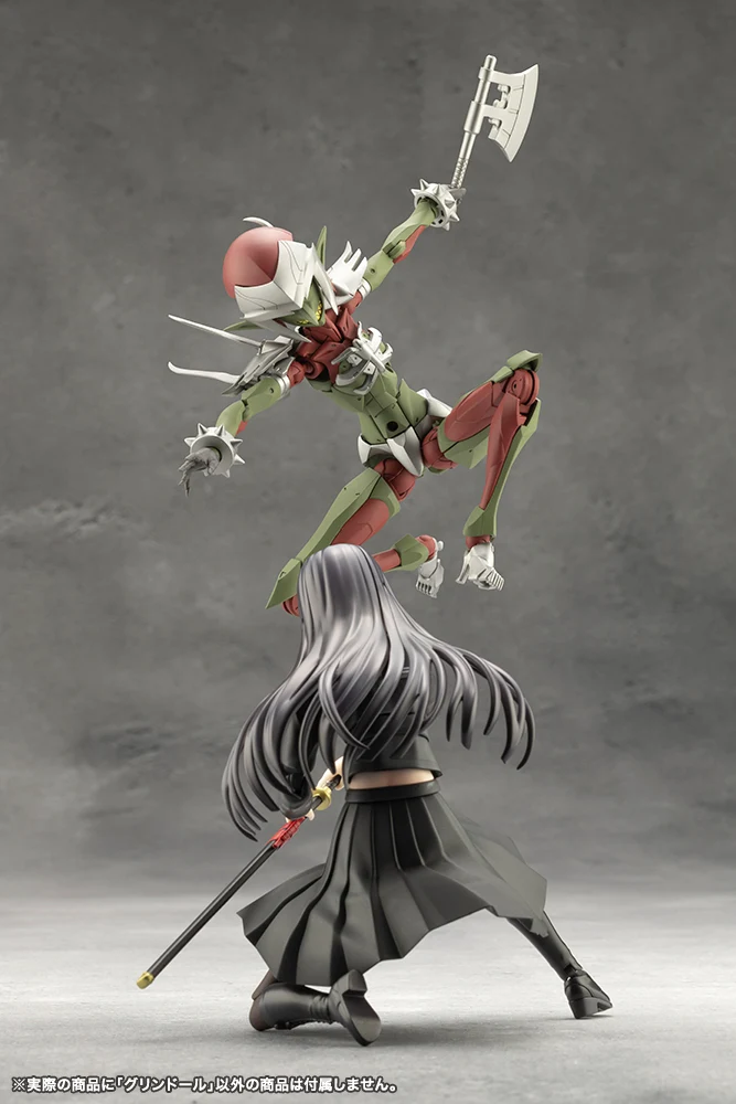 GRIN DOLL - Image 13
