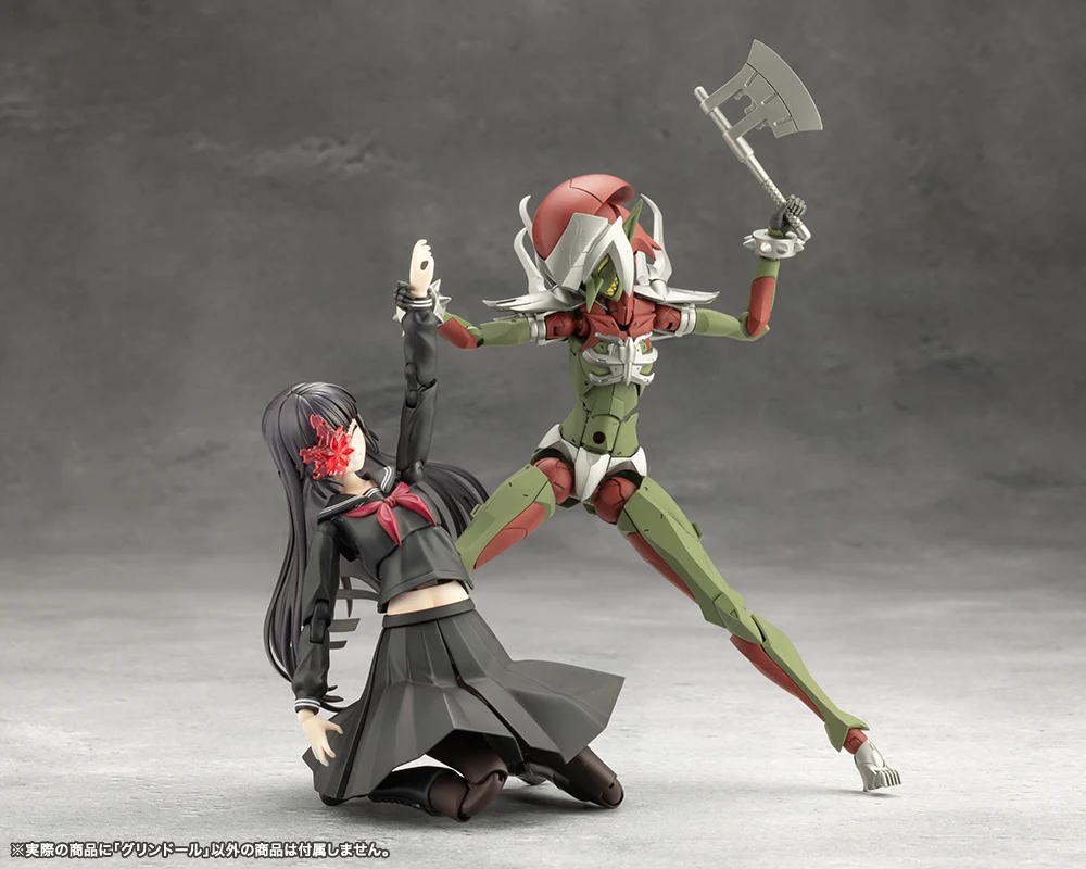 GRIN DOLL - Image 17