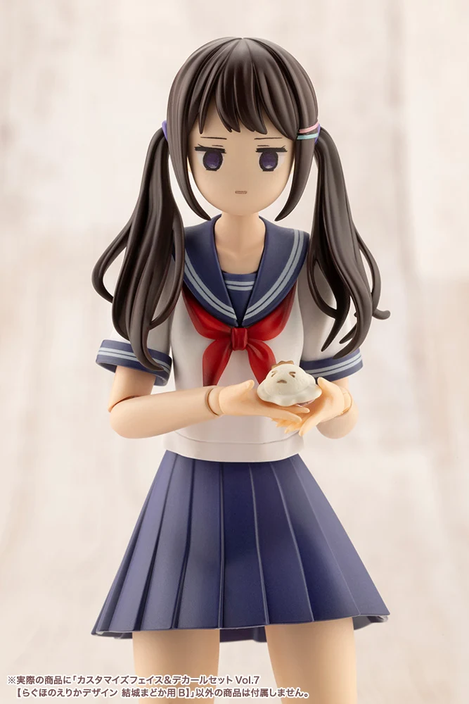 CUSTOMIZED FACE & DECAL SET Vol.7 [DESIGNED BY RAGUHONOERIKA FOR MADOKA YUKI B] - Image 11