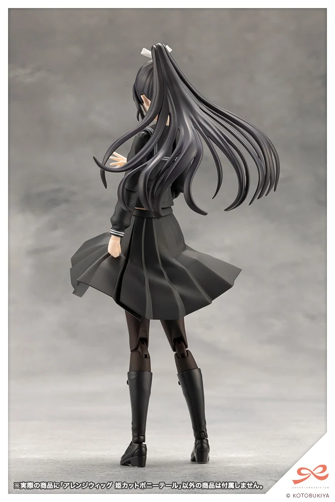 ARRANGE WIG HIME CUT PONY TAIL - Image 5