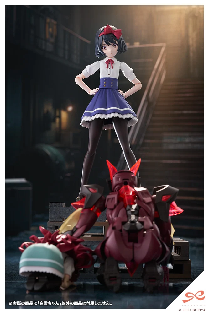 SNOW WHITE - Image 23