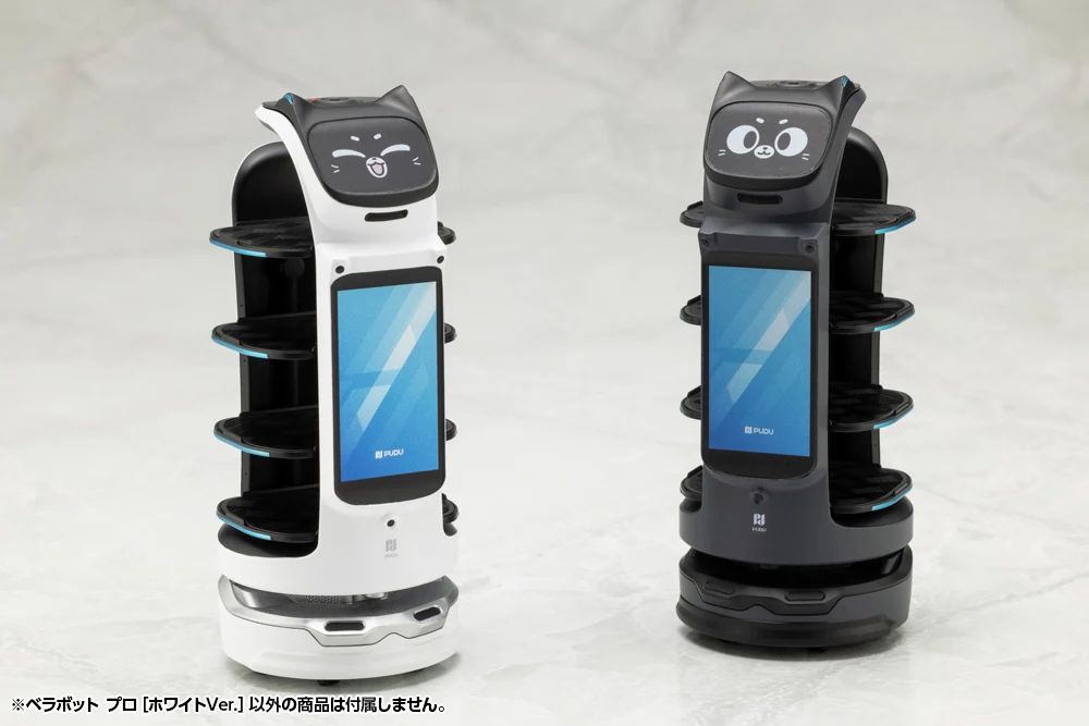BellaBot Pro [White Ver.] - Image 10