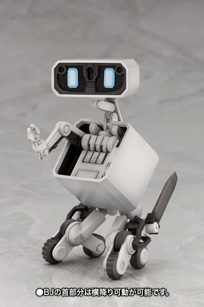 ARTFX J Natsuno Minami＆BJ - Image 19