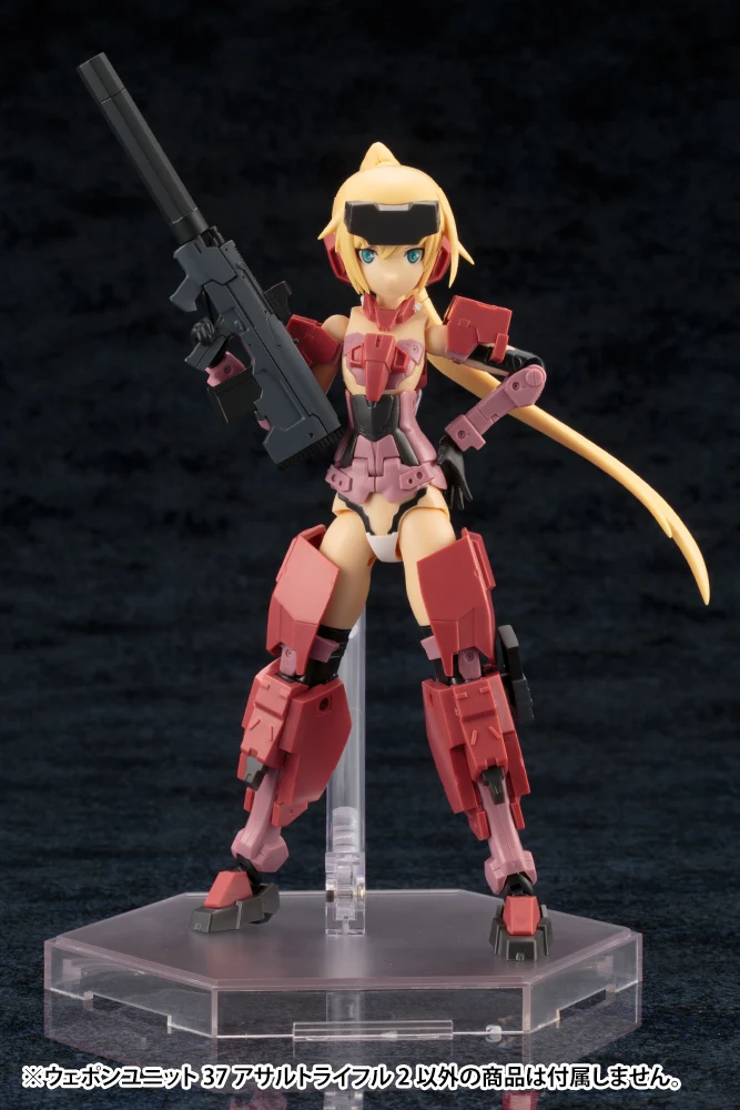 WEAPON UNIT37 ASSAULT RIFLE2 - Image 3