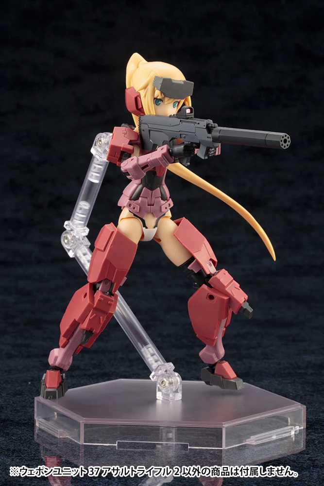 WEAPON UNIT37 ASSAULT RIFLE2 - Image 4