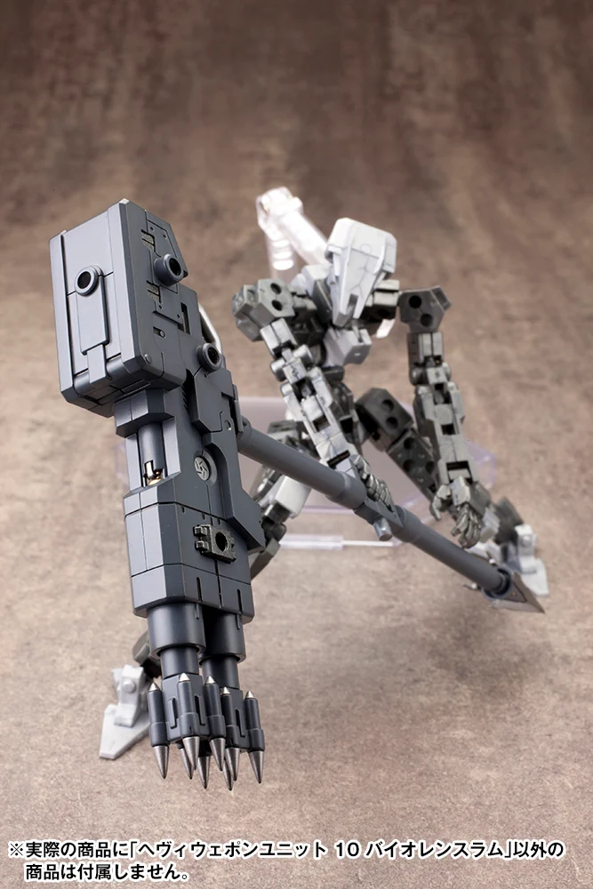 HEAVY WEAPON UNIT10 VIOLENCE RAM - Image 11