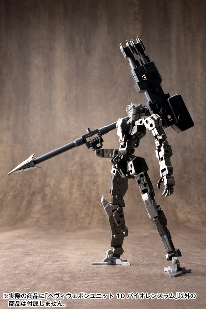 HEAVY WEAPON UNIT10 VIOLENCE RAM - Image 12