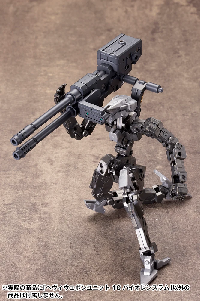 HEAVY WEAPON UNIT10 VIOLENCE RAM - Image 17