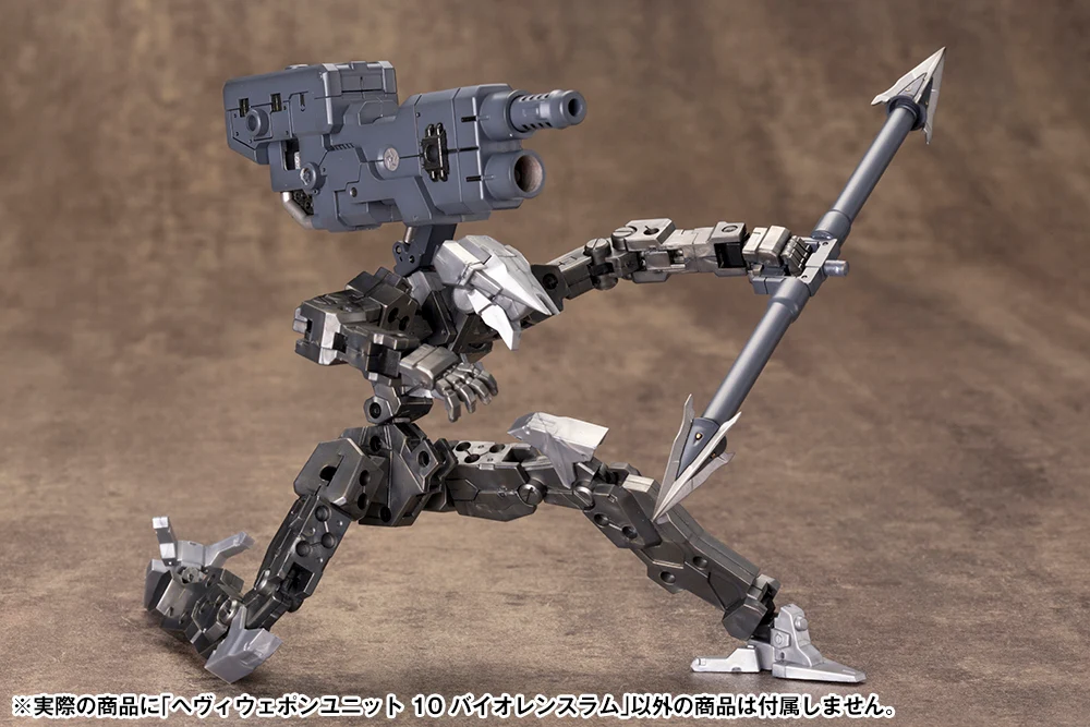 HEAVY WEAPON UNIT10 VIOLENCE RAM - Image 18