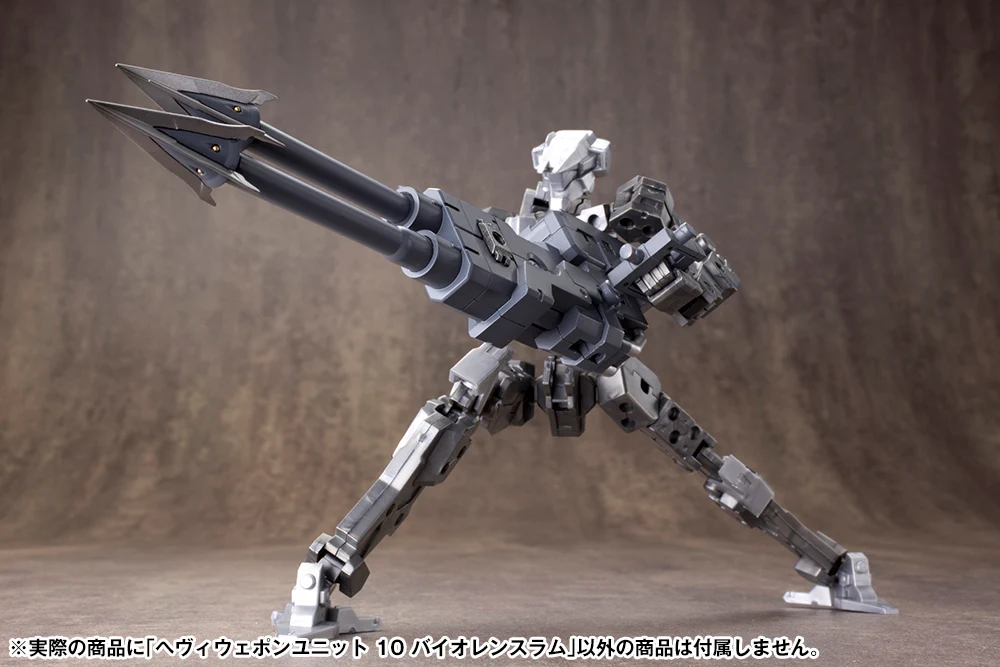HEAVY WEAPON UNIT10 VIOLENCE RAM - Image 20