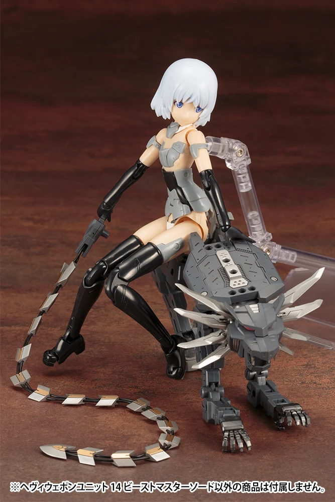 HEAVY WEAPON UNIT14 BEAST MASTER SWORD - Image 11