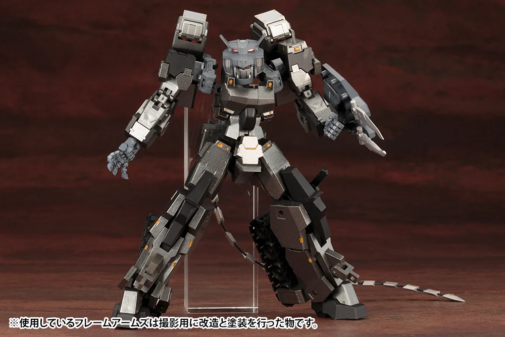 HEAVY WEAPON UNIT14 BEAST MASTER SWORD - Image 19
