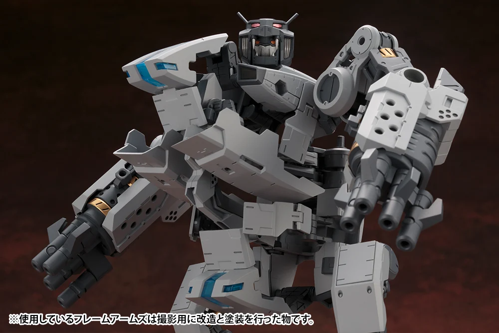 HEAVY WEAPON UNIT14 BEAST MASTER SWORD - Image 23