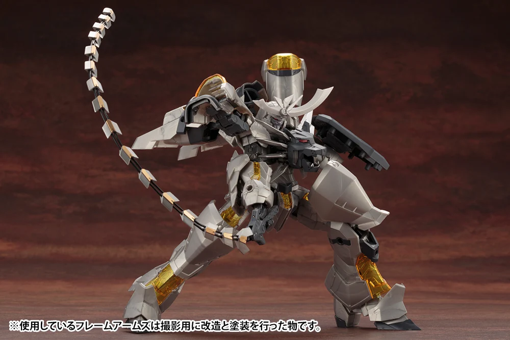 HEAVY WEAPON UNIT14 BEAST MASTER SWORD - Image 24