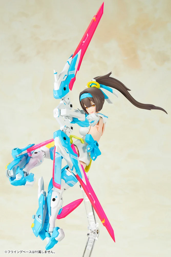 ASRA ARCHER AOI - Image 3